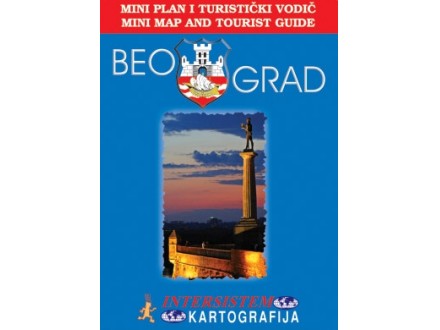 Mini plan Beograda - Grupa autora