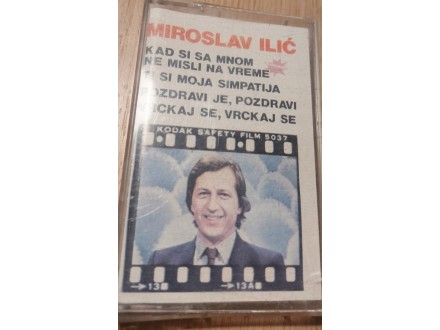 Miroslav Ilić, Pozdravi je pozdravi, 1983, kaseta