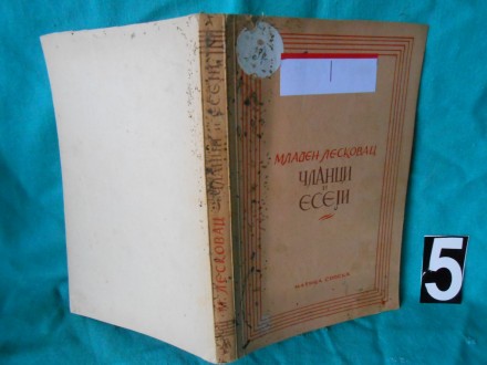 Mladen Leskovac, Članci i eseji, izd 1949.g