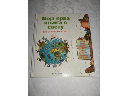Moja prva knjiga o svetu