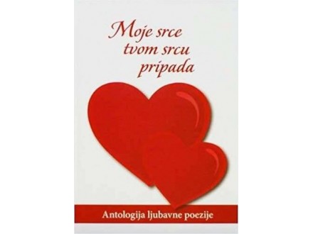 Moje srce tvom srcu pripada - Milena Mitrović