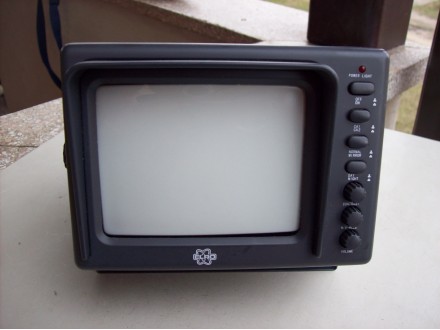 Monitor za video nadzor crno-beli  4.5 inca  ELRO