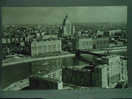 Moskva, detaljan pogled sa Hotel Ukraina/XXVII-144/