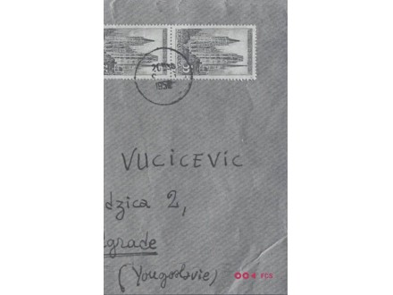Možda se nađe i mesto za ovo - Branko Vučićević