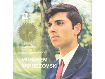 Muharem Serbezovski - Džemile (EP-SINGL)