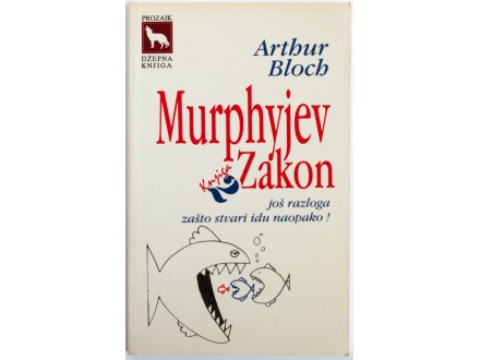 Murphyjev Zakon 2, Arthur Bloch