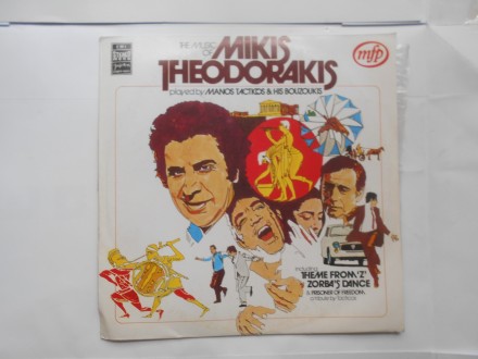 Muzika Mikisa Teodorakisa, Manos Tacticos,His bouzoukis