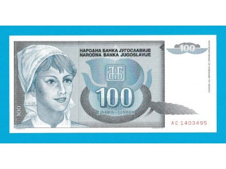 NBJ - 100 DINARA 1992   -UNC-