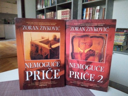 NEMOGUĆE PRIČE 1 i 2 - Zoran Živković