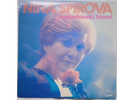 NINA  SPIROVA  -  MAKEDONSKI  BISERI