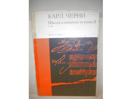 NOTE; Škola klavirske tehnike II, Karl Černi (op. 299)
