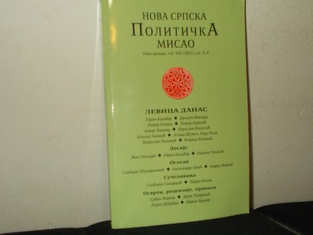 NOVA SRPSKA PolitičkA MISAO   Nova edicija, (2011)