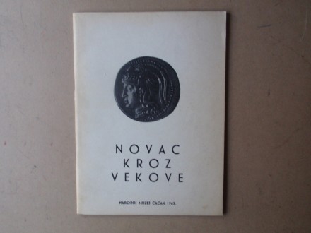NOVAC KROZ VEKOVE - Katalog izložbe