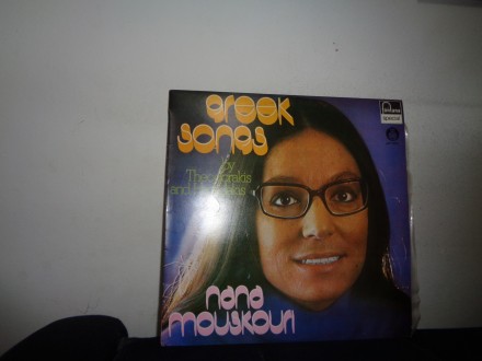 Nana Mouskouri ‎– Greek Songs By Theodorakis And Hadjid