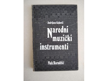 Narodni muzički instrument i- Andrijana Gojković