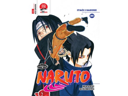 Naruto 25: Itaći i Sasuke - Masaši Kišimoto