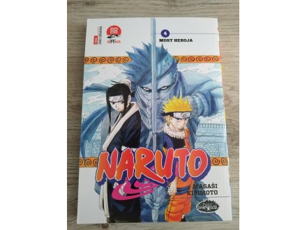 Naruto Broj 4