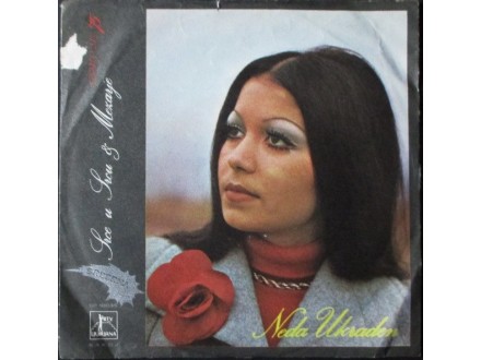 Neda Ukraden-Srce u Srcu Singl (1975)