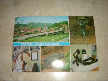 Nekorišćena razglednica Krapina