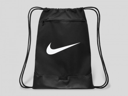 Nike Brasilia ranac, vreća za opremu SPORTLINE