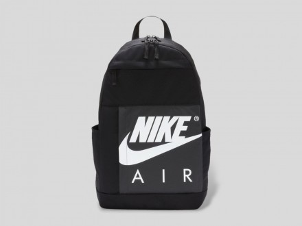 Nike Elemental AIR školski ranac - crni SPORTLINE