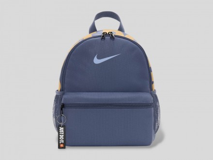 Nike Just Do It mini školski ranac - plava SPORTLINE