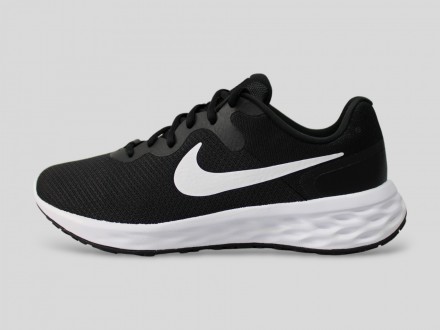 Nike Revolution 6 muške patike za trčanje SPORTLINE