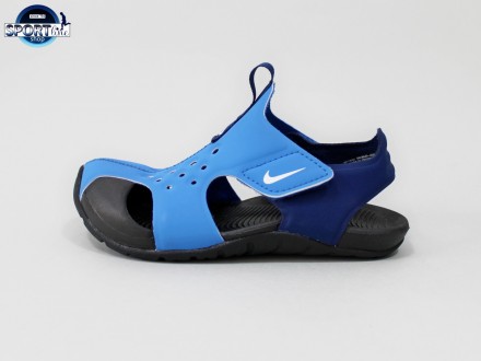 Nike Sunray Kids dečije sandale za dečake SPORTLINE