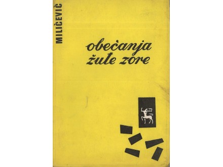 Nikola Milićević - OBEĆANJA ŽUTE ZORE