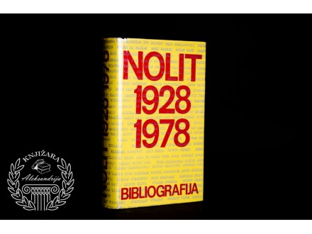 Nolit Bibliografija 1928 - 1978