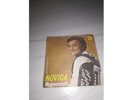 Novica Negovanović - Ne vraćam se više