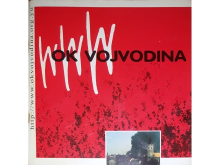 OK VOJVODINA - Hronika Ratnih Dana 1999