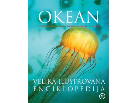 OKEAN - Velika ilustrovana enciklopedija