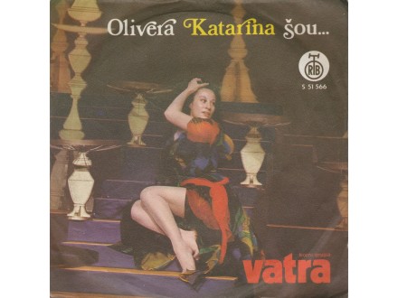 OLIVERA KATARINA - Vatra
