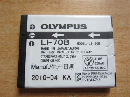 OLYMPUS Li-70B  baterija