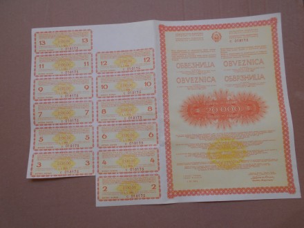 Obveznica SFRJ 1984. , 20 000 din nepotnuna