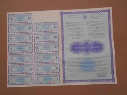 Obveznica SFRJ 1985. , 100 000 din