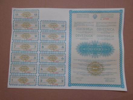 Obveznica SFRJ 1986. , 20 000 din