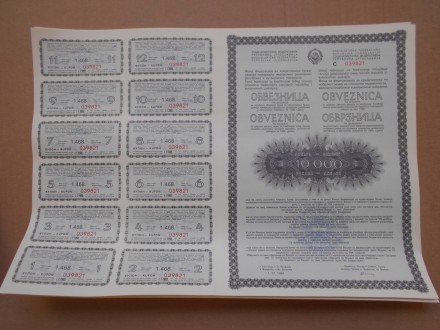 Obveznica SFRJ 1989. , 10 000 din