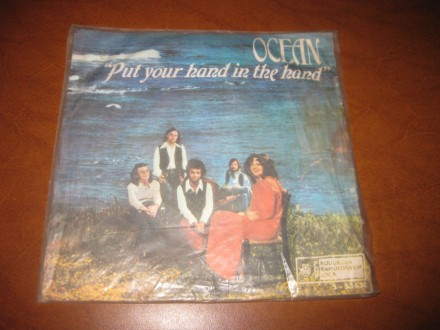Ocean - Put Your Hand in the Hand