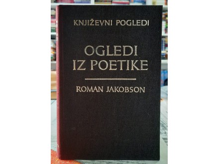 Ogledi iz poetike - Roman Jakobson