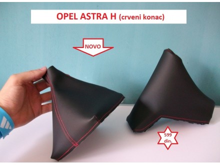 Opel Astra H - kožice menjača i ručne (crveni konac)