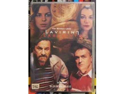 Original prazna kutija za DVD - Lavirint