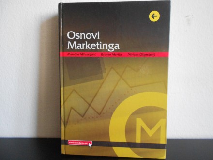 Osnovi marketinga - M.Milisavljević, B.Maričić