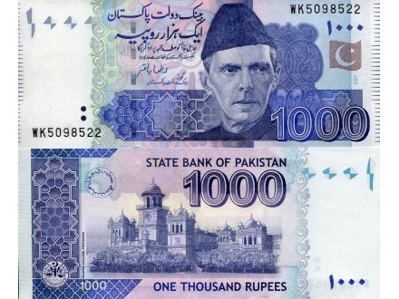 PAKISTAN 1000 Rupees 2021 UNC, P-50