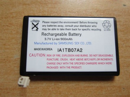 PALM baterija za PDA model Tungsten T