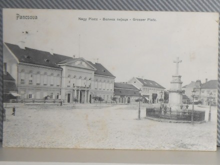 PANČEVO- velika pijaca -1900-1910 ( I-09 )