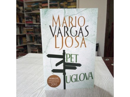 PET UGLOVA - Mario Vargas Ljosa (NOVO)