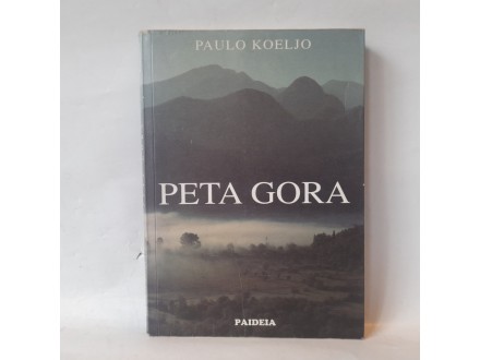 PETA GORA - Paulo Koeljo