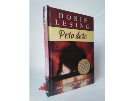 PETO DETE - Doris Lesing - Nobelova nagrada